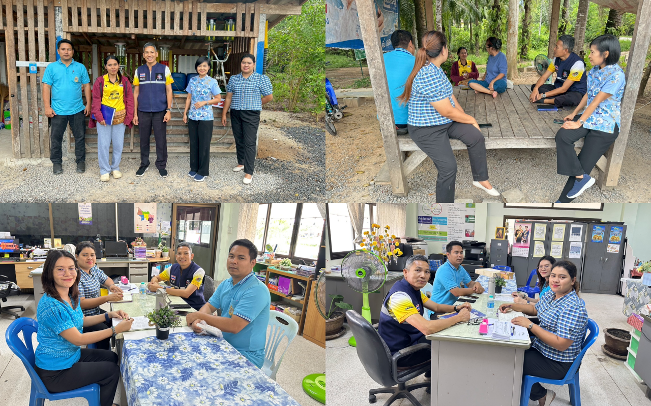 สพอ.เขาพนม ลงพื้นที่ติดตามความคืบหน้าการดำเนินงานกองทุนสตรีฯ/ประชุมหารือการขับเคลื่อนงานตามยุทธศาสตร์กรมฯ